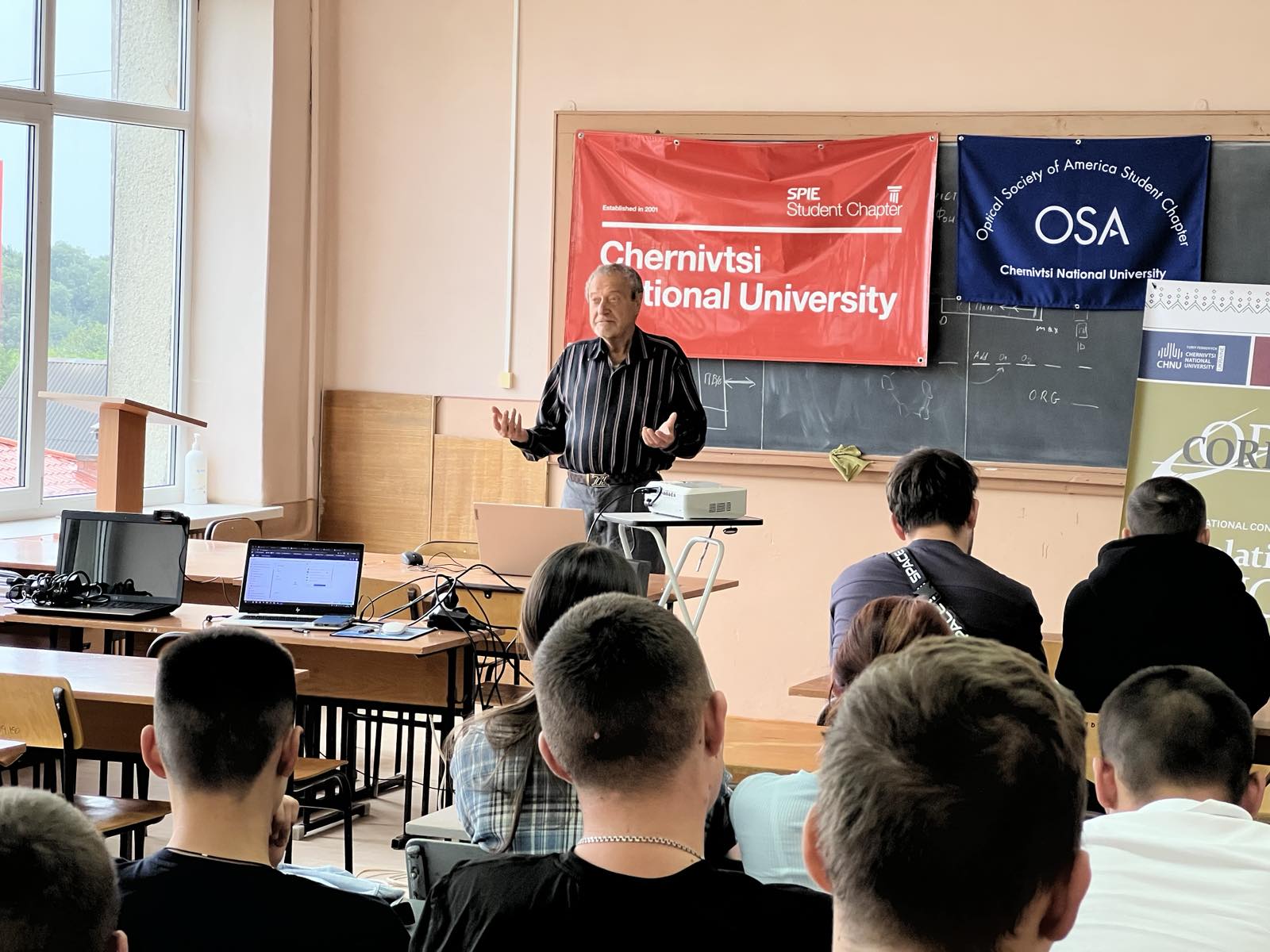 The second day of the conference was dedicated to the topic “Singular Optics.”