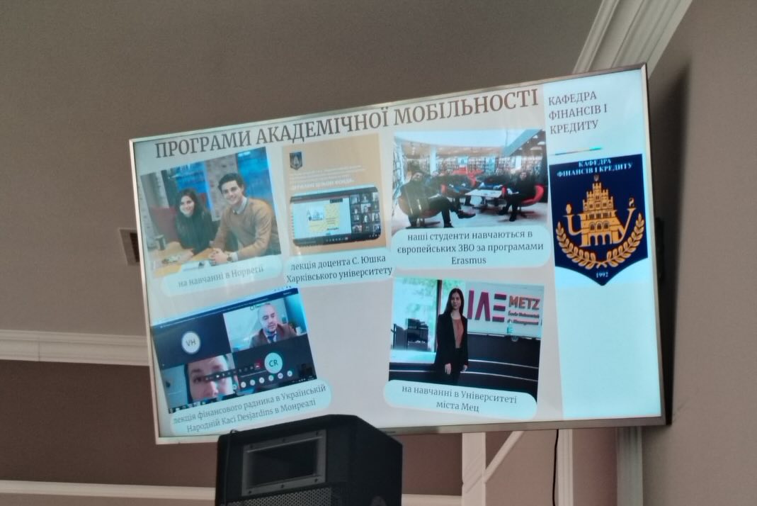 Світлина 1