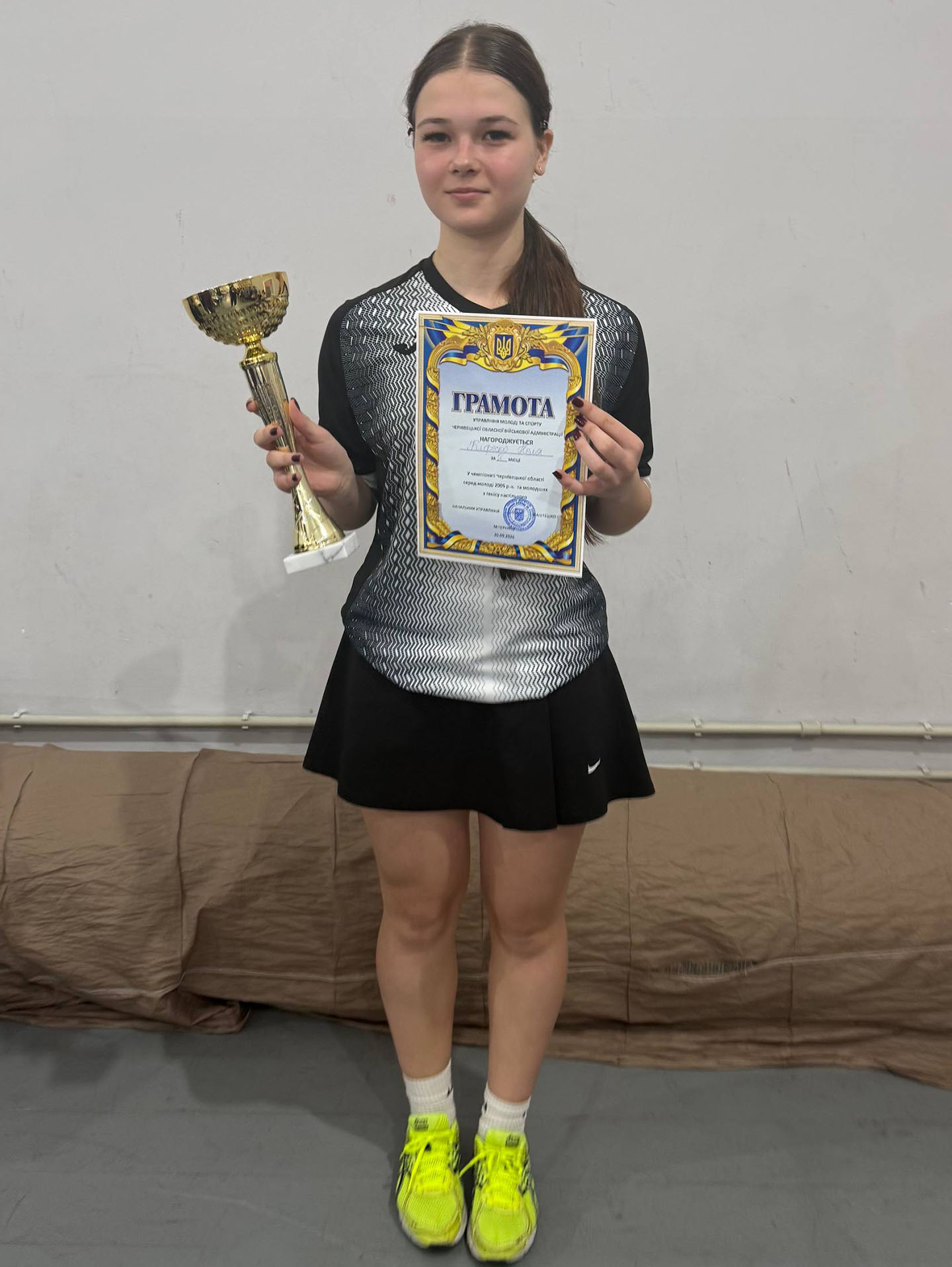 Світлина 1