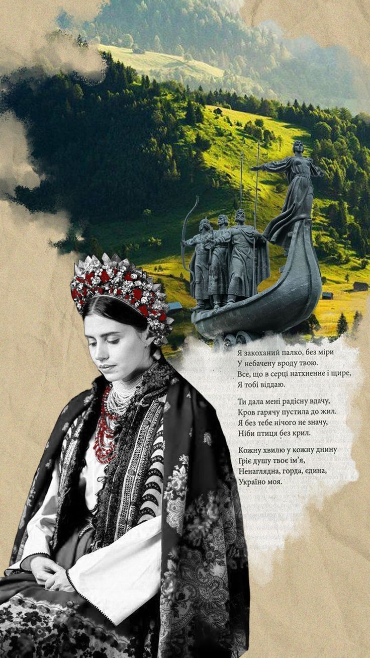 Сучасна українська мова (морфеміка і словотвір)