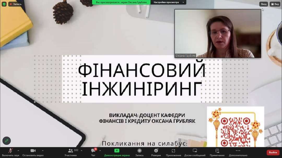 Світлина 2