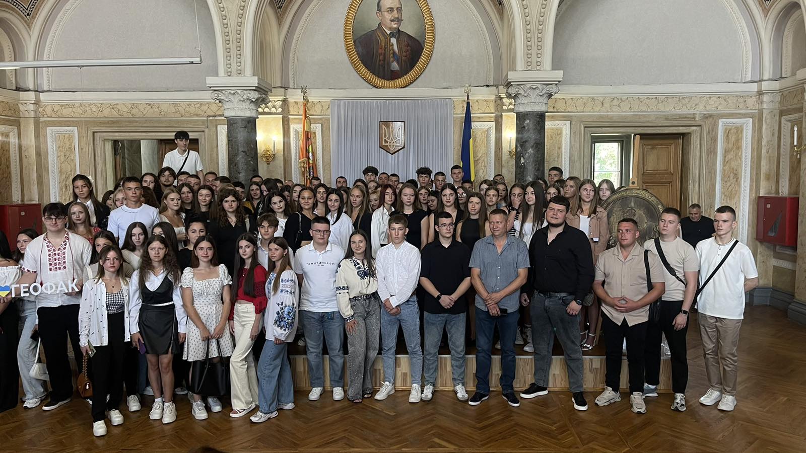 Події