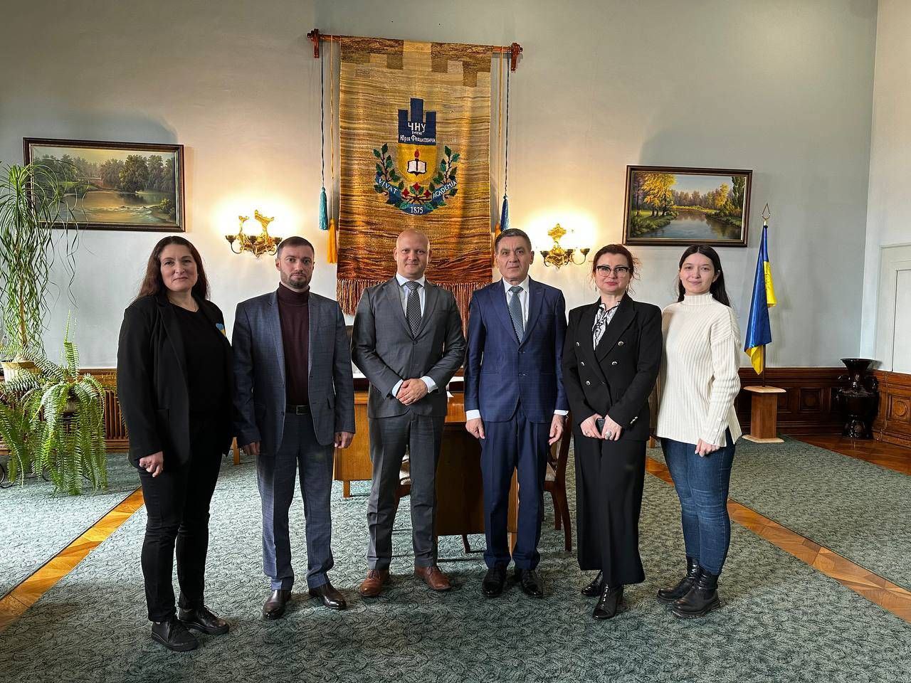 Міжнародний відділ