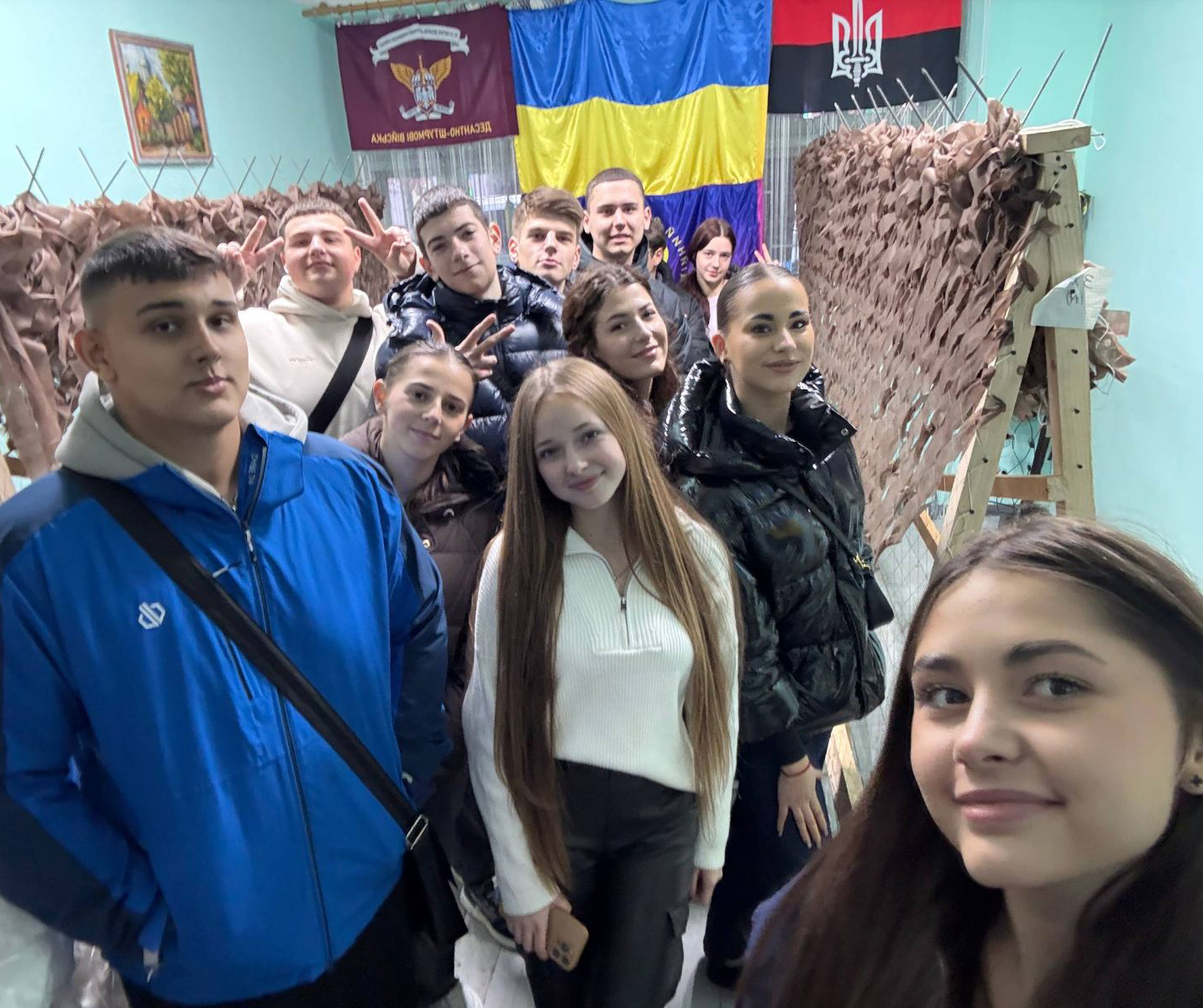 Світлина 1