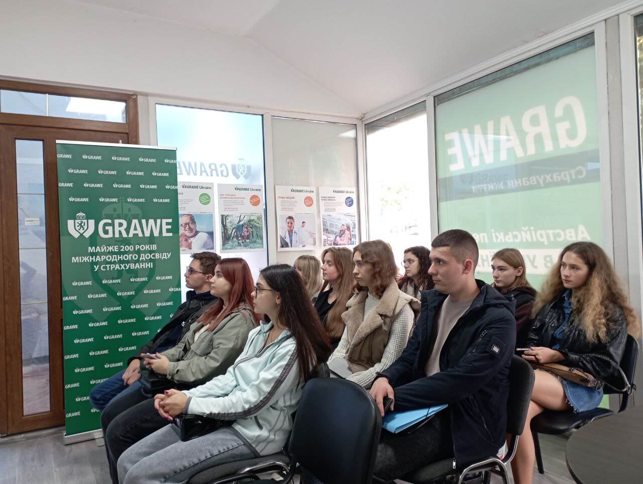 Зустрічі з практиками страхової справи