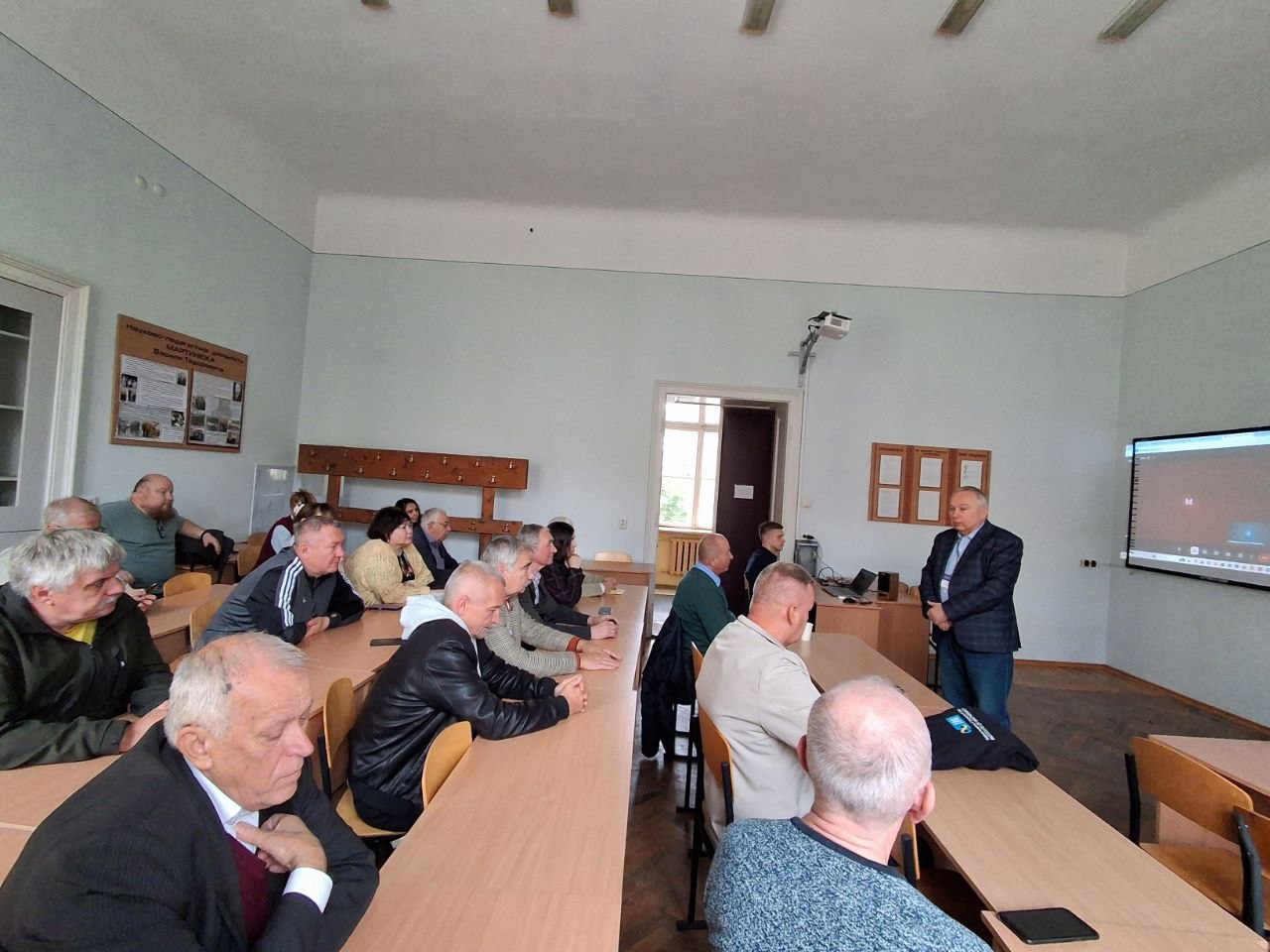 Доповіді третього дня конференції