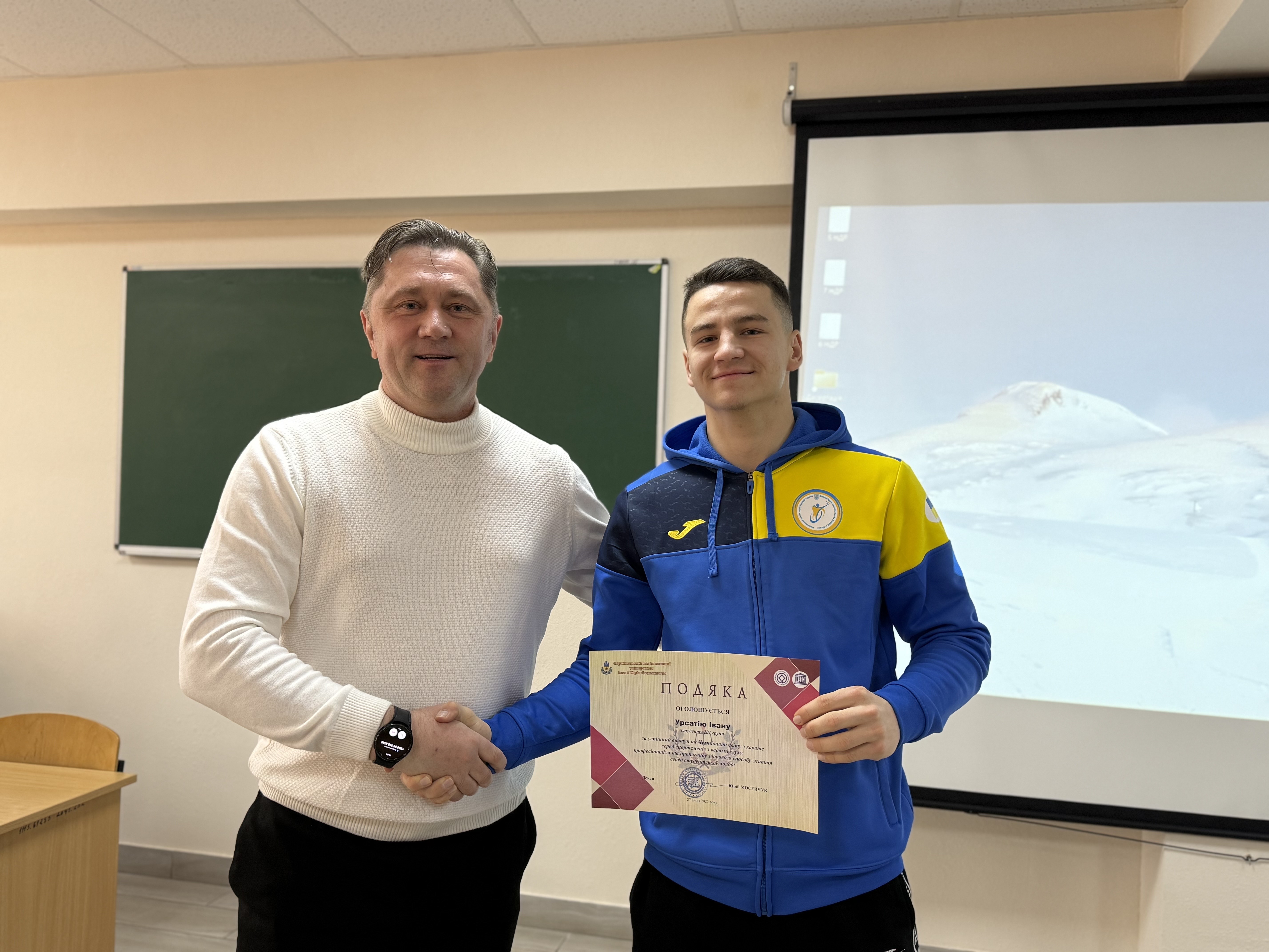 Вчена рада факультету фізичної культури, спорту та реабілітації: відзначено досягнення студентів