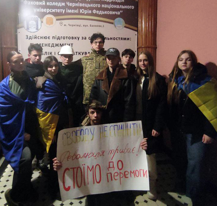 Світлина 9