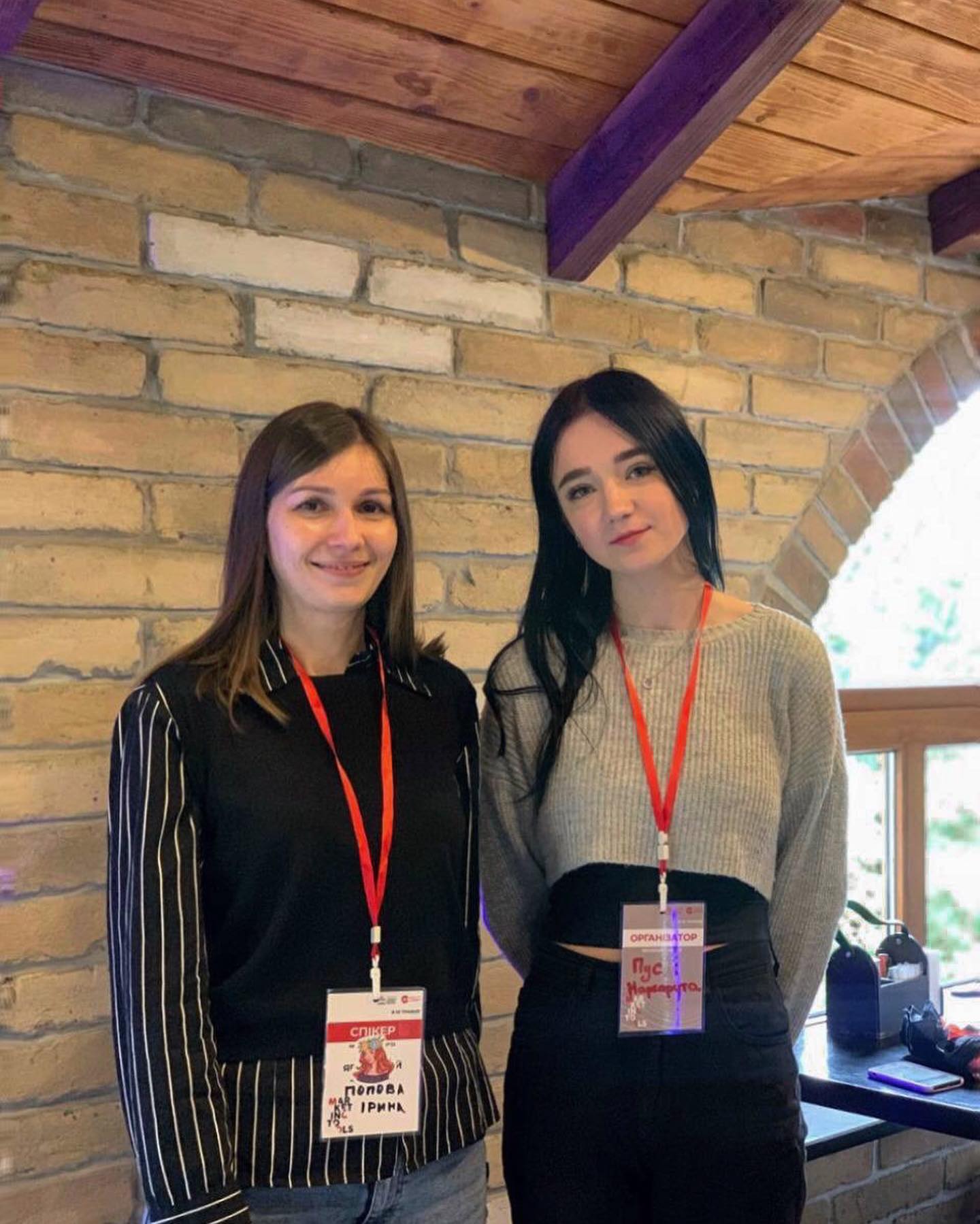 Попова Ірина, маркетолог В2В напрямку Bacara Coffee