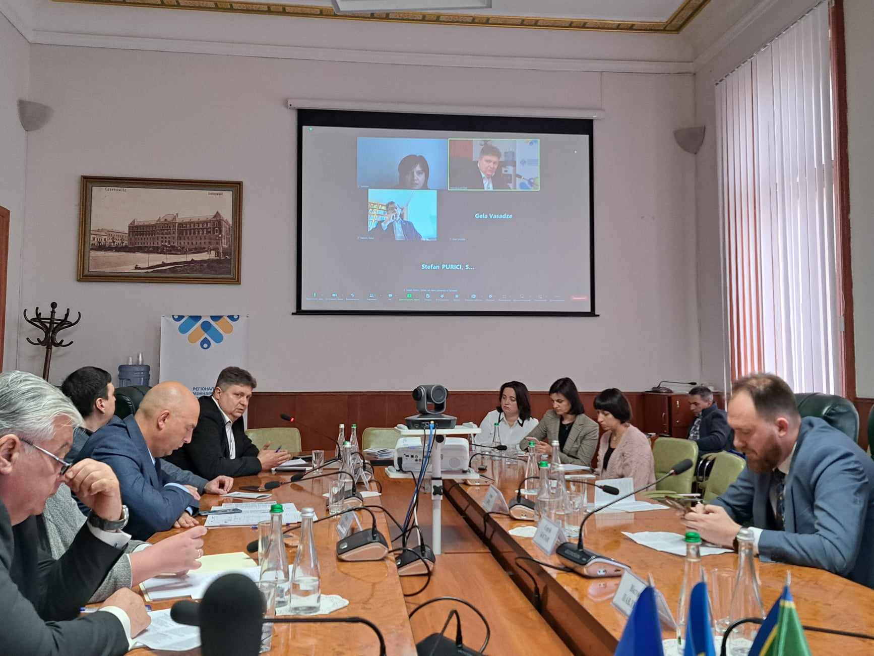 Експертний колоквіум До Дня Європи