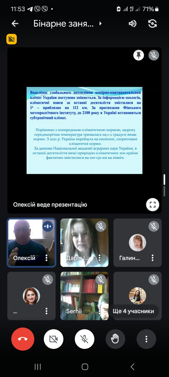 yzobrazhenye_2024-09-06_160009916