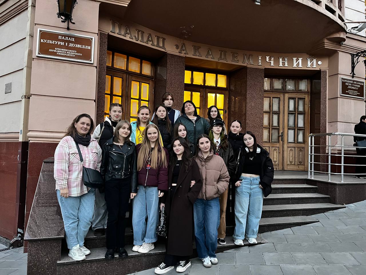 Вистава, що говорить про болюче