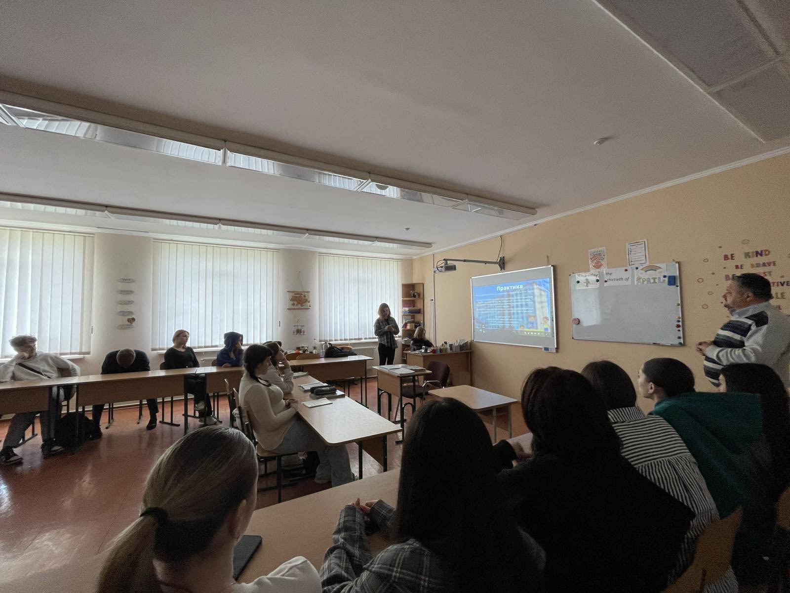 Крок до професії