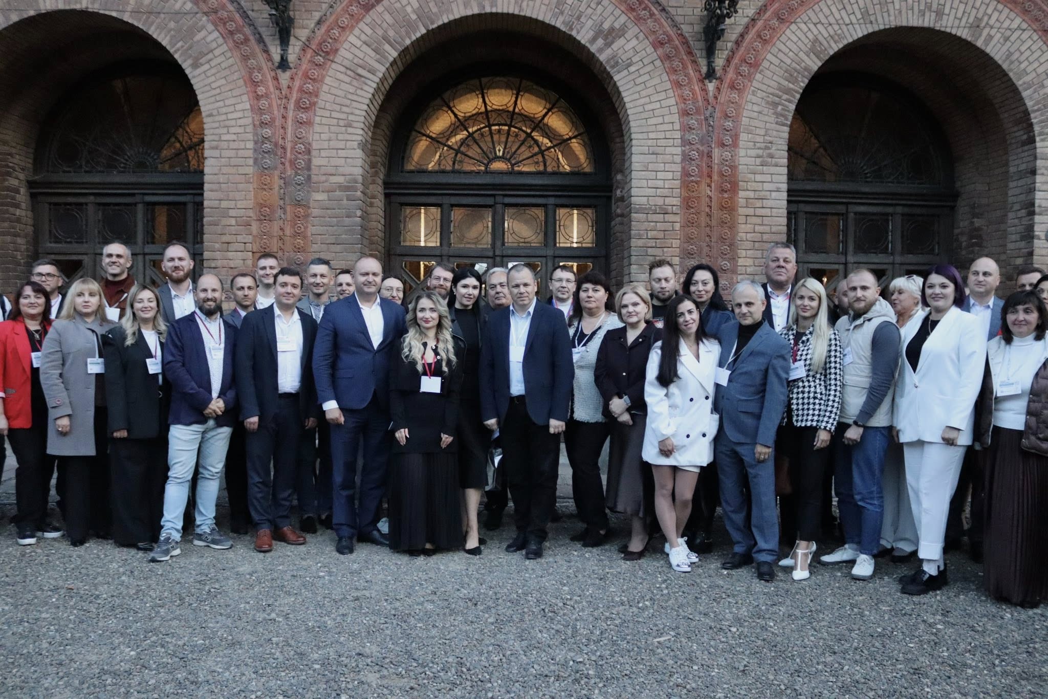 Alumni Connect «Сьогодні, завтра, завжди