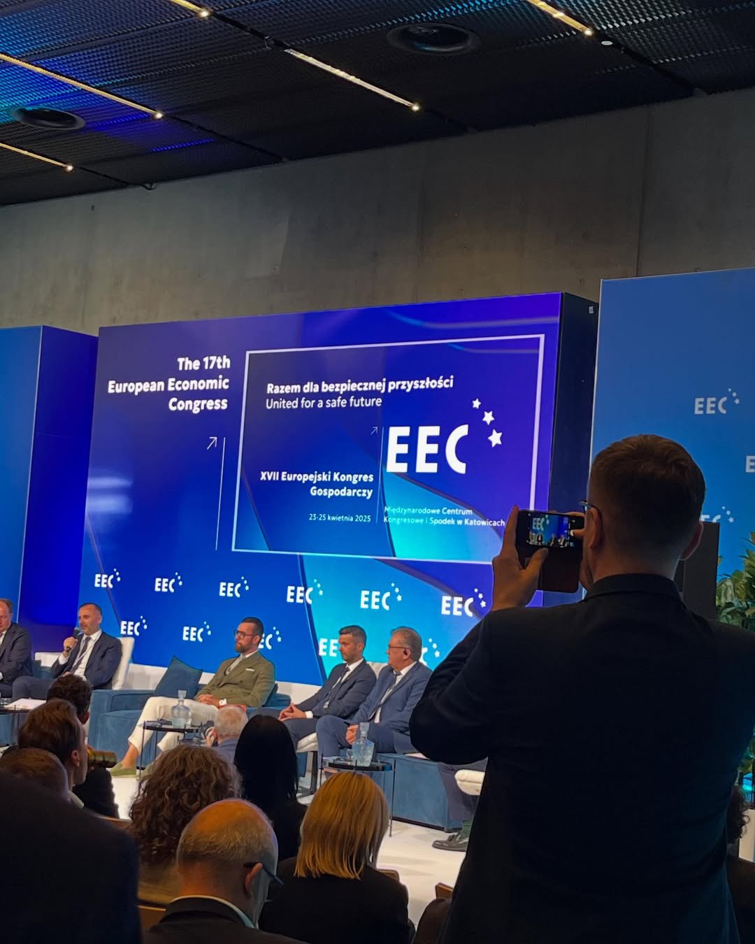Європейський економічний конгрес