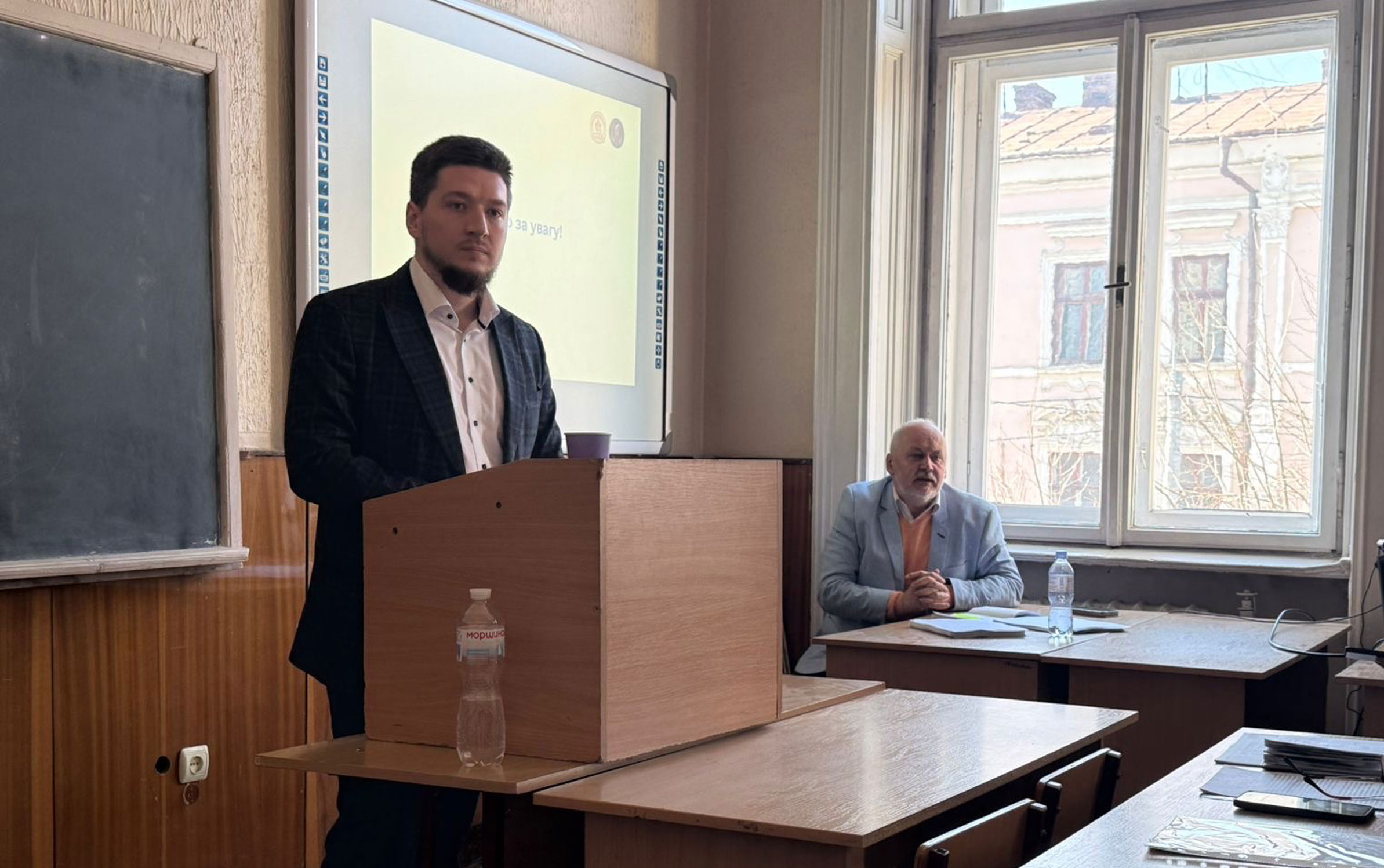 Презентація та обговорення результатів політологічного дослідження політичних загроз та ідеологічних викликів в сучасному розвитку Європейського Союзу