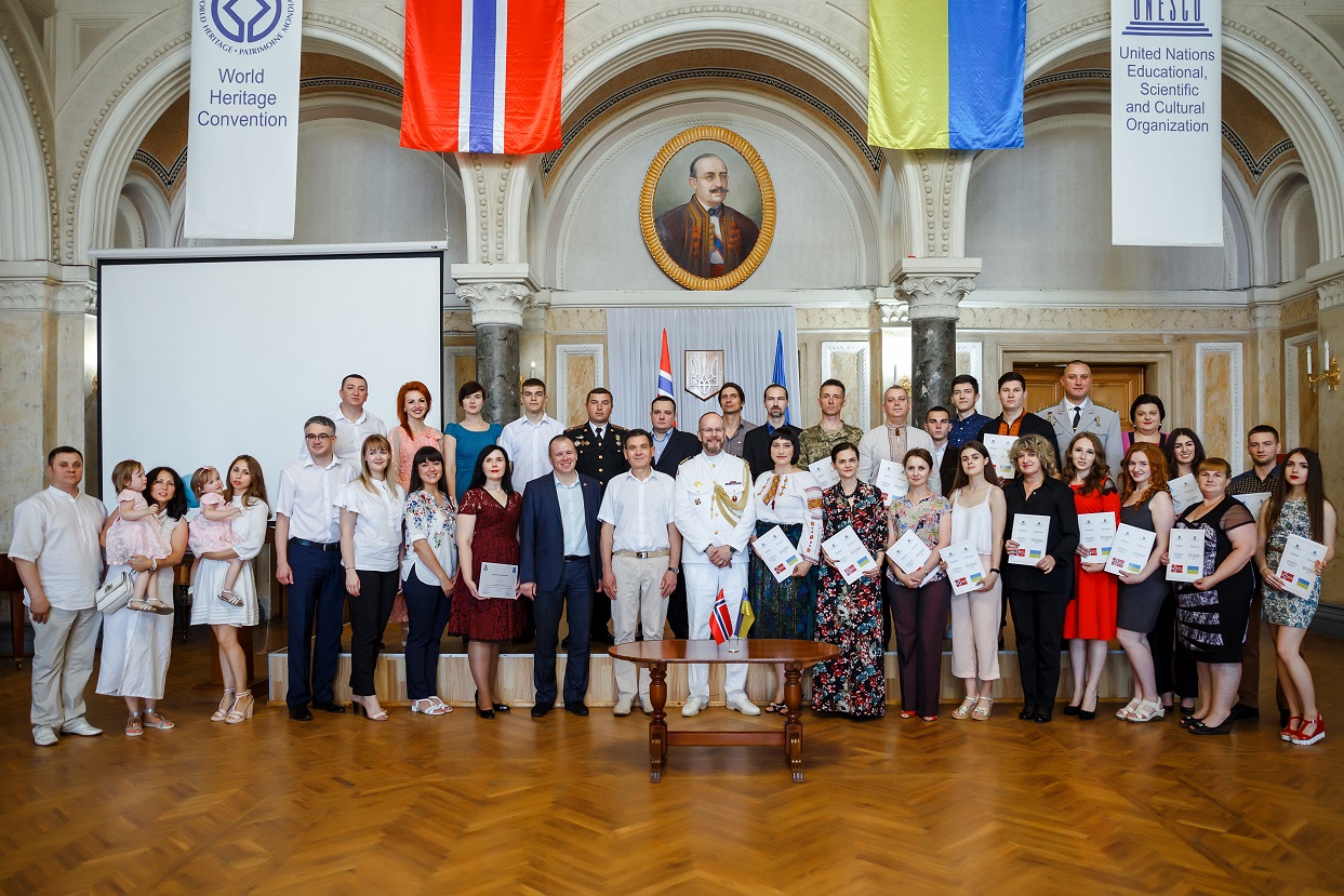 Осінь 2018