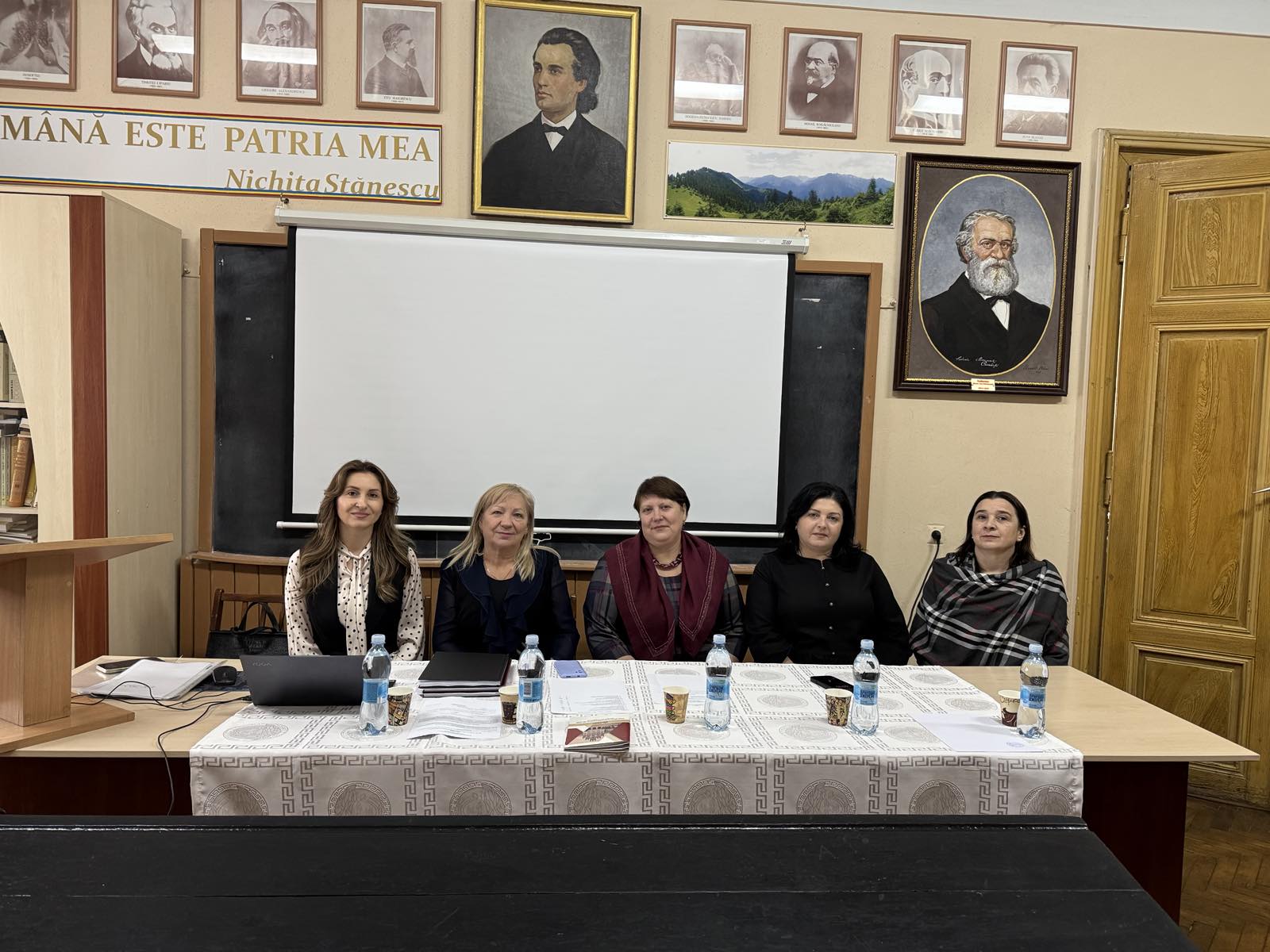 Магістратура