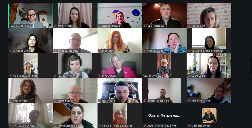 ІІІ ВСЕУКРАЇНСЬКИЙ НАУКОВО-ПРАКТИЧНИЙ СЕМІНАР  ДО МІЖНАРОДНОГО ДНЯ ЖІНОК І ДІВЧАТ У НАУЦІ