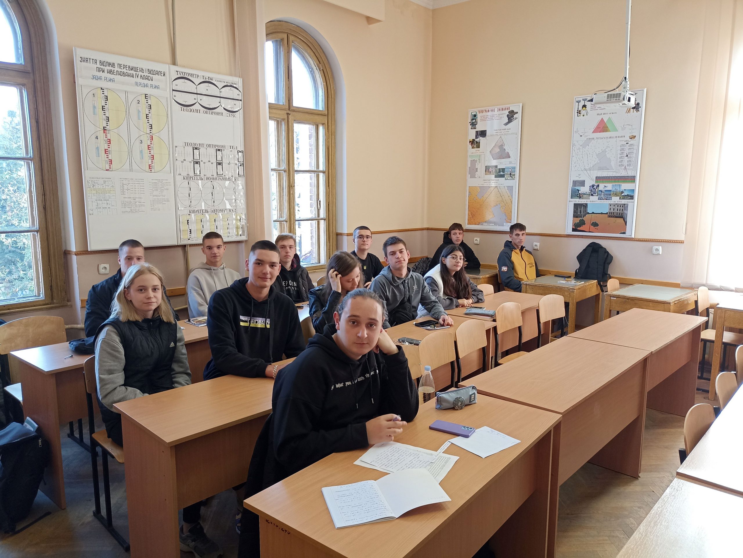 Аудиторія №33