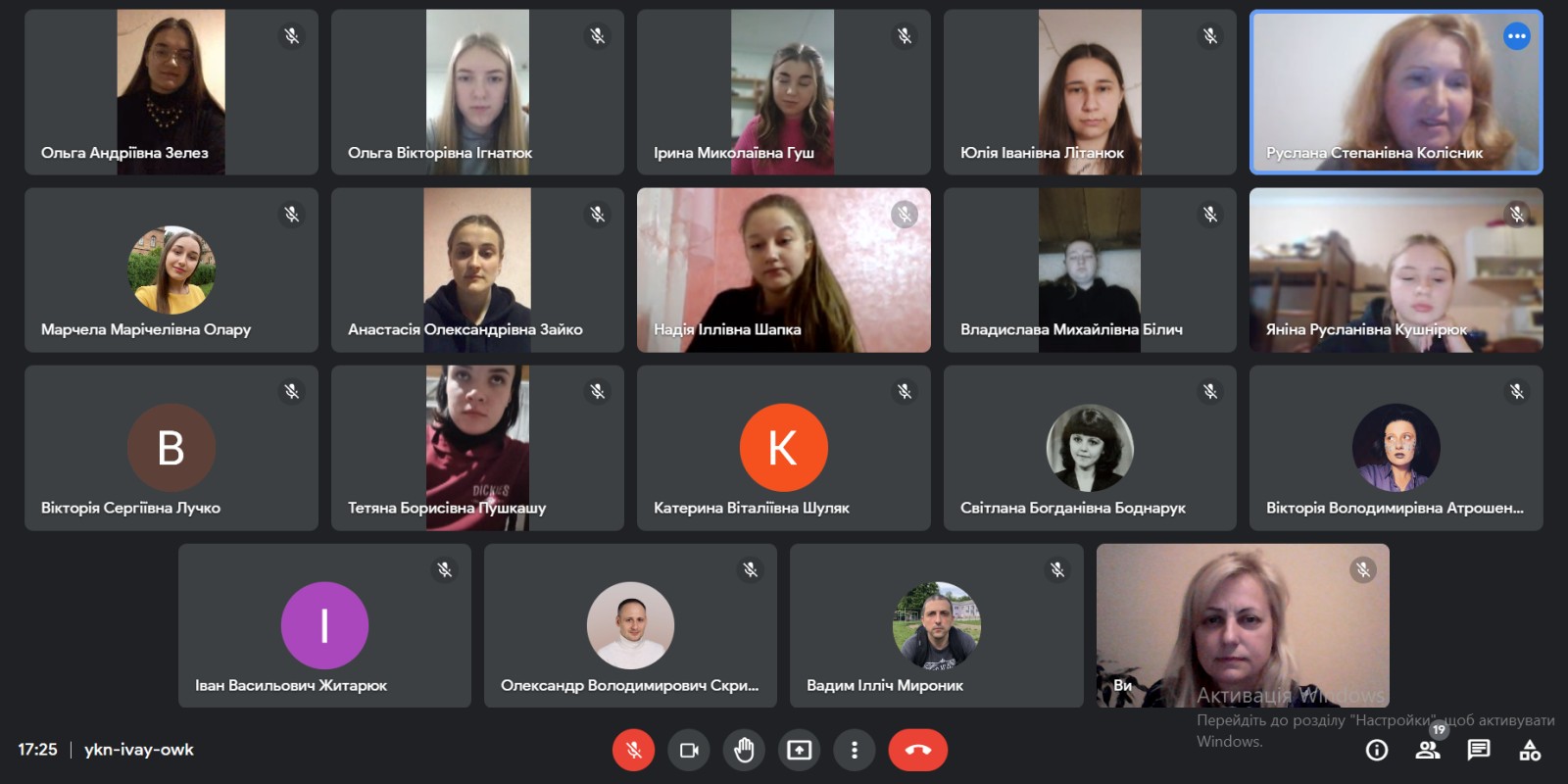 21 листопада студенти 206 групи провели виховний захід до Дня Гідності та Свободи