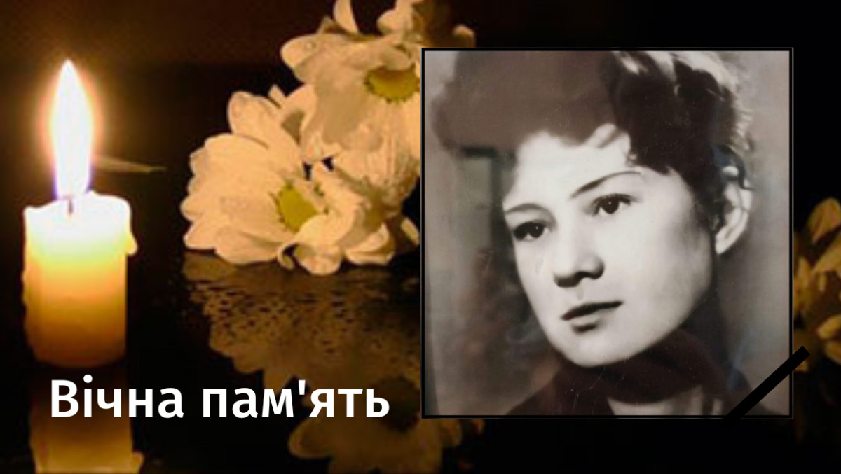 Котенко Н. В.