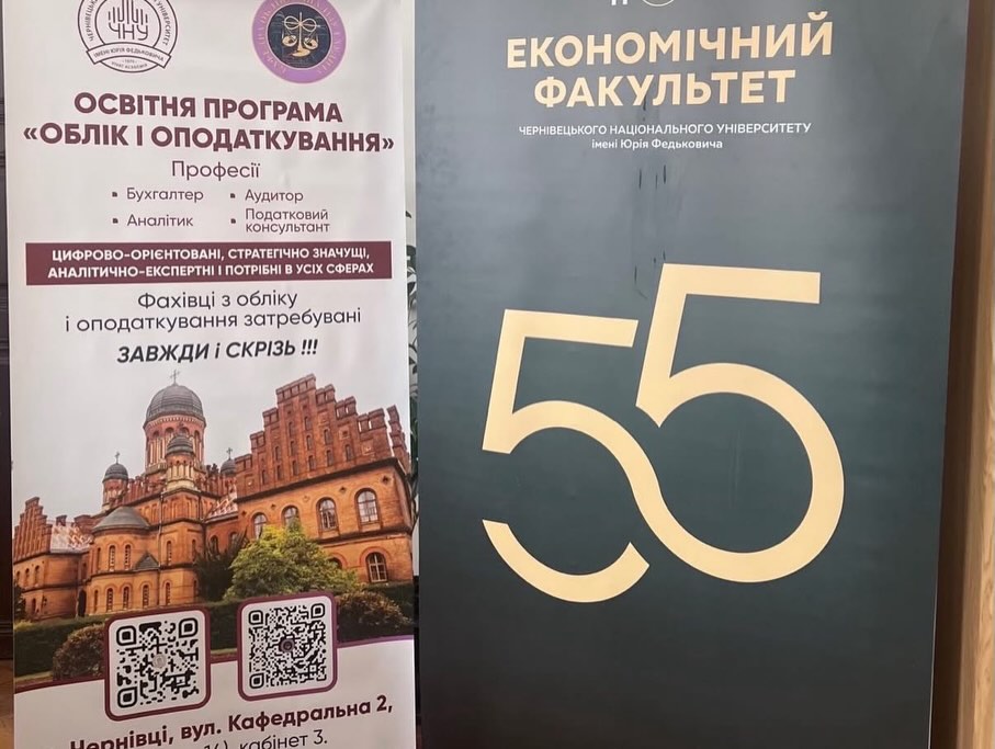 титулка