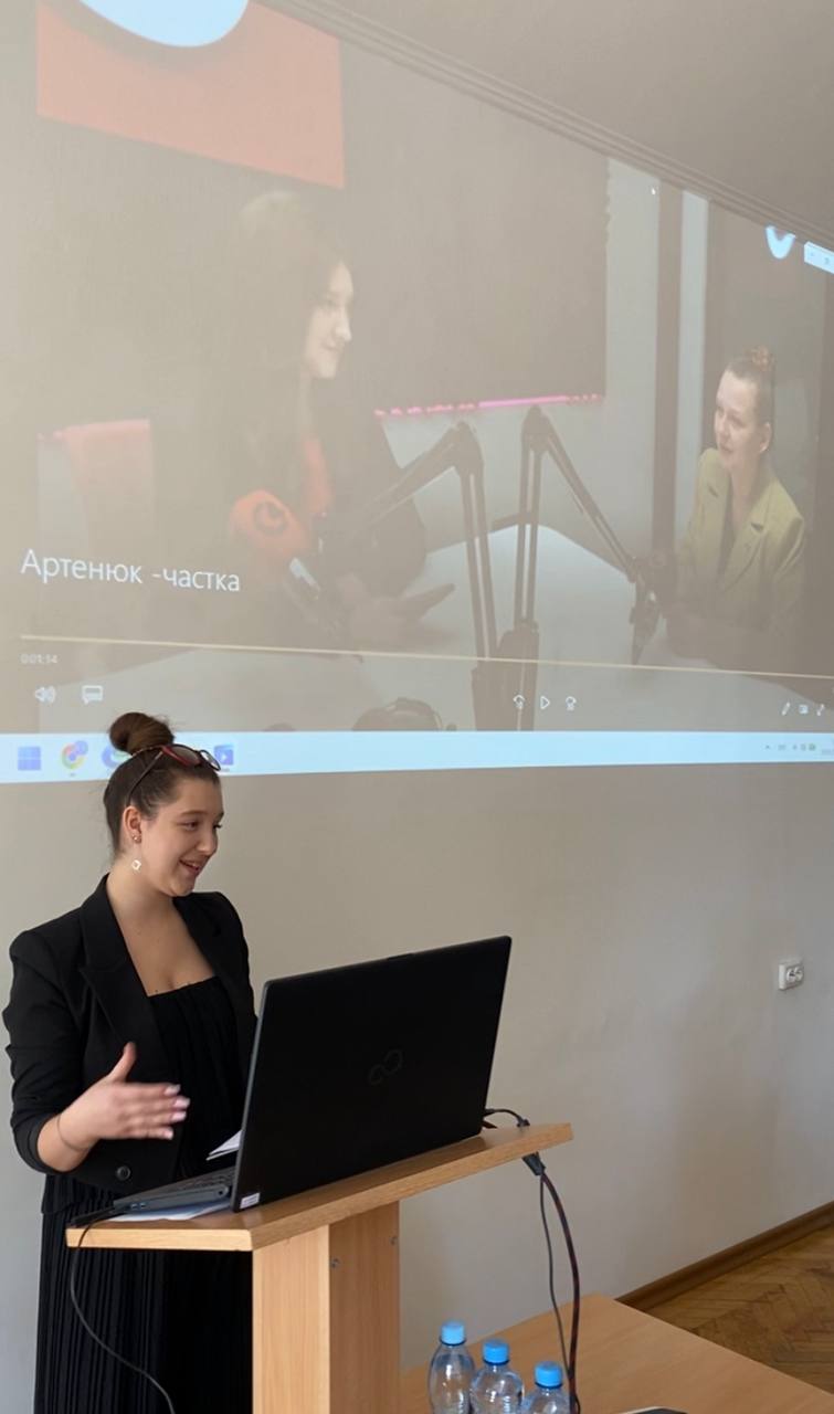 Анастасія Артенюк