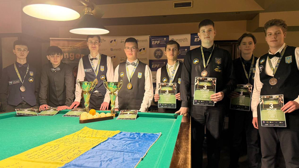 Чемпіонат України "Вільна піраміда"
