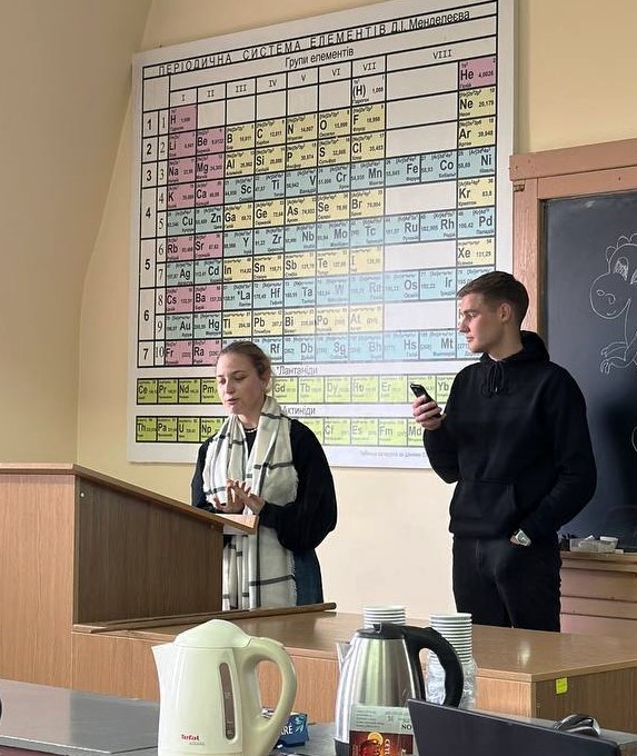 Світлина 2