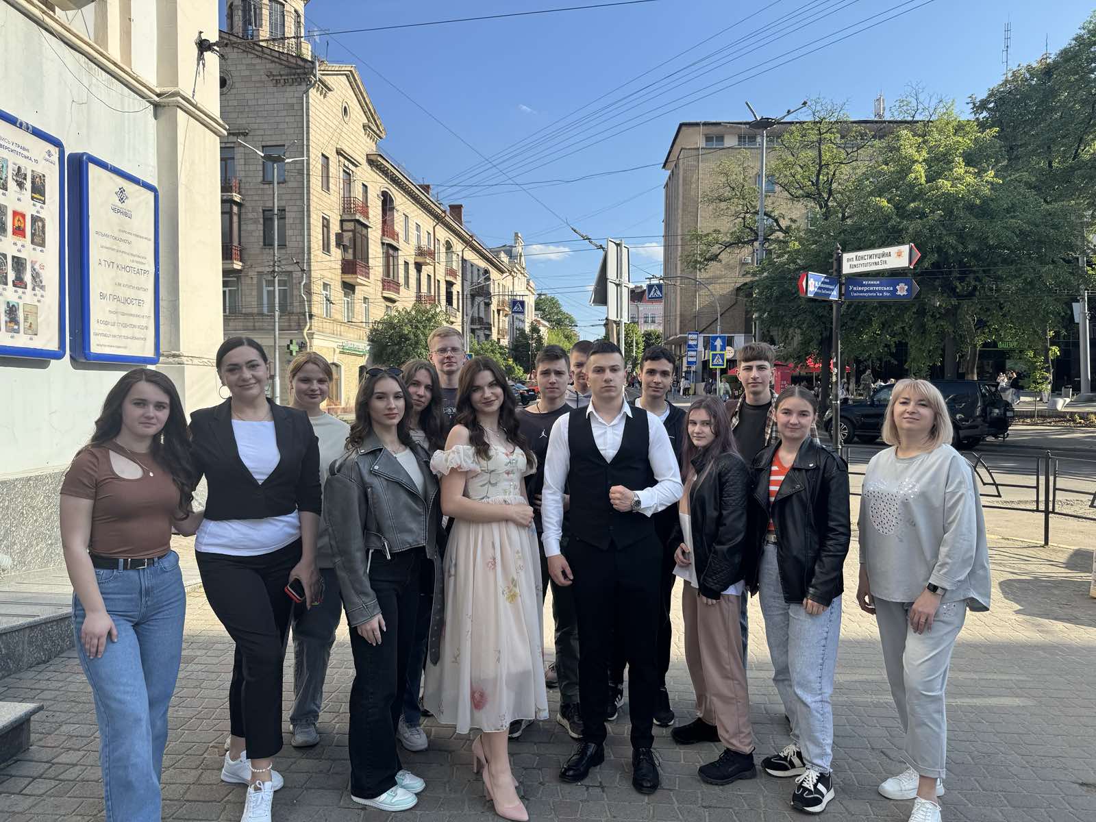 Світлина 2