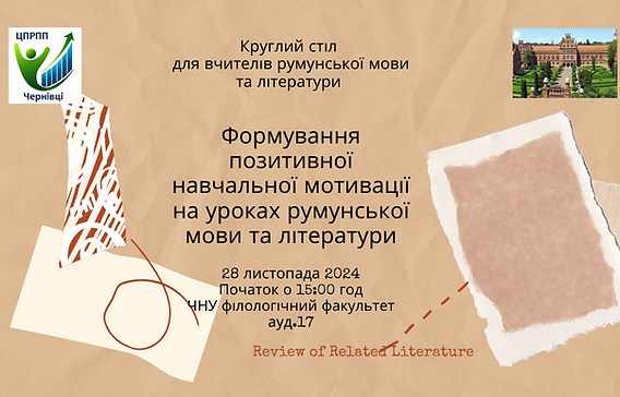 Новини