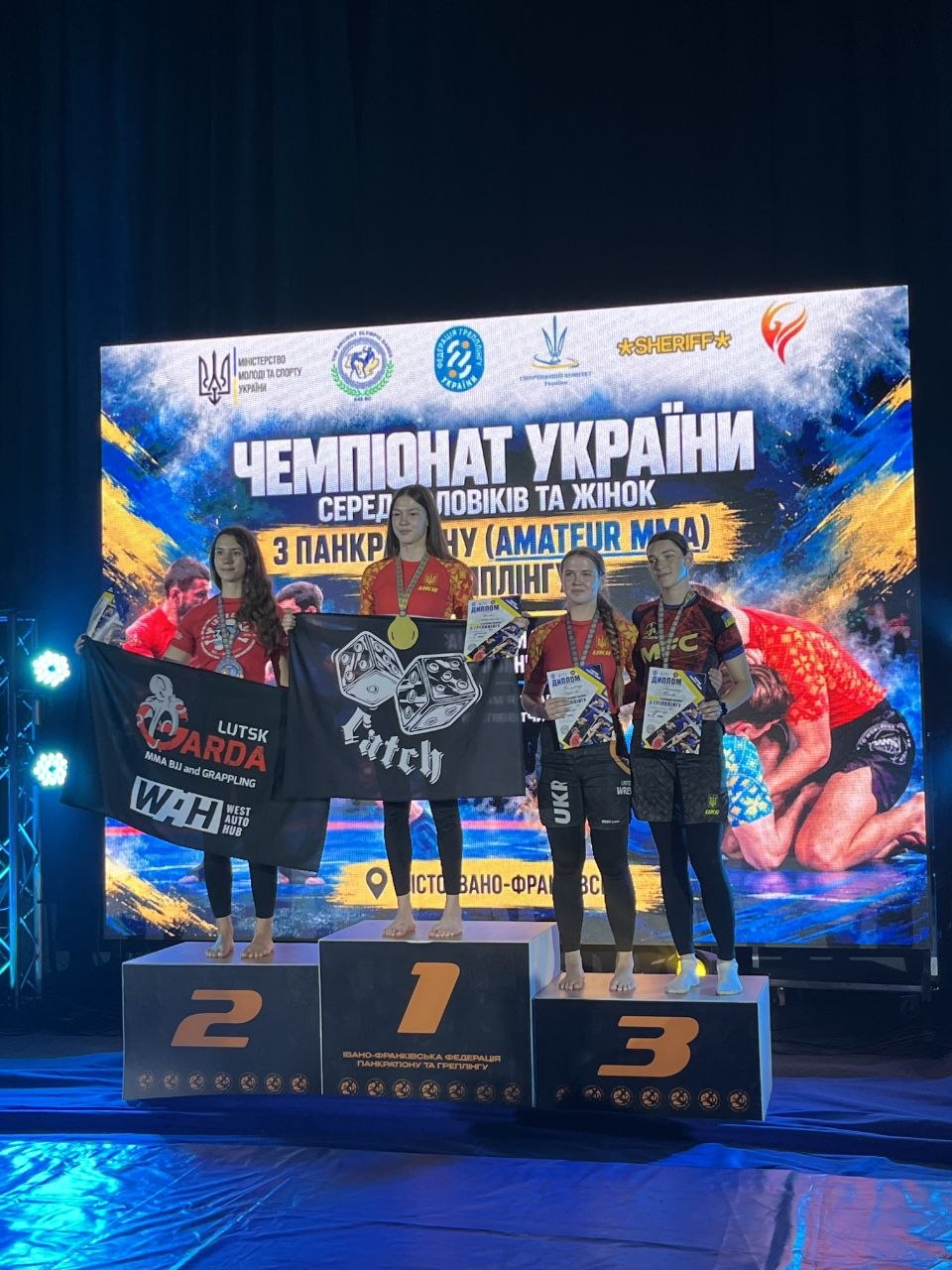 Світлина 2