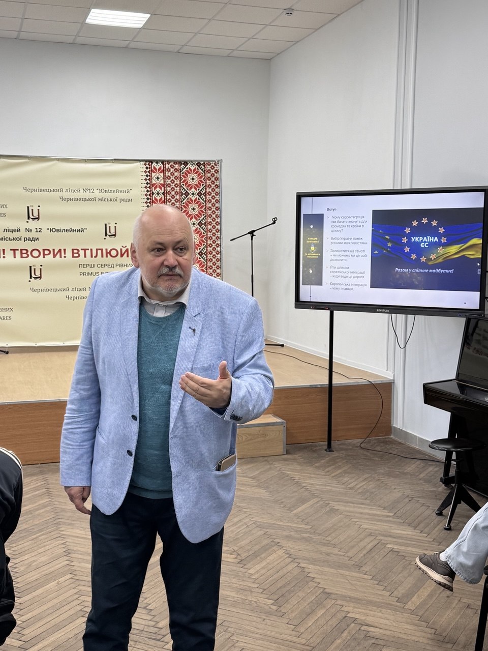 Світлина 1