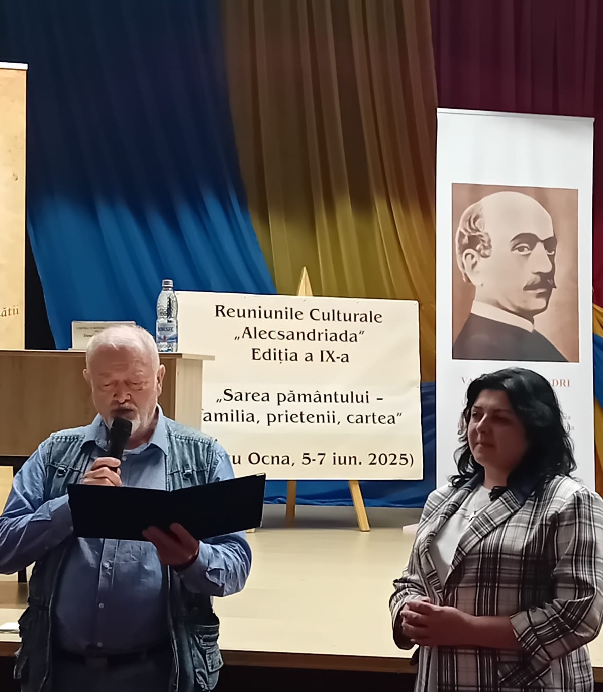 Світлина 1 