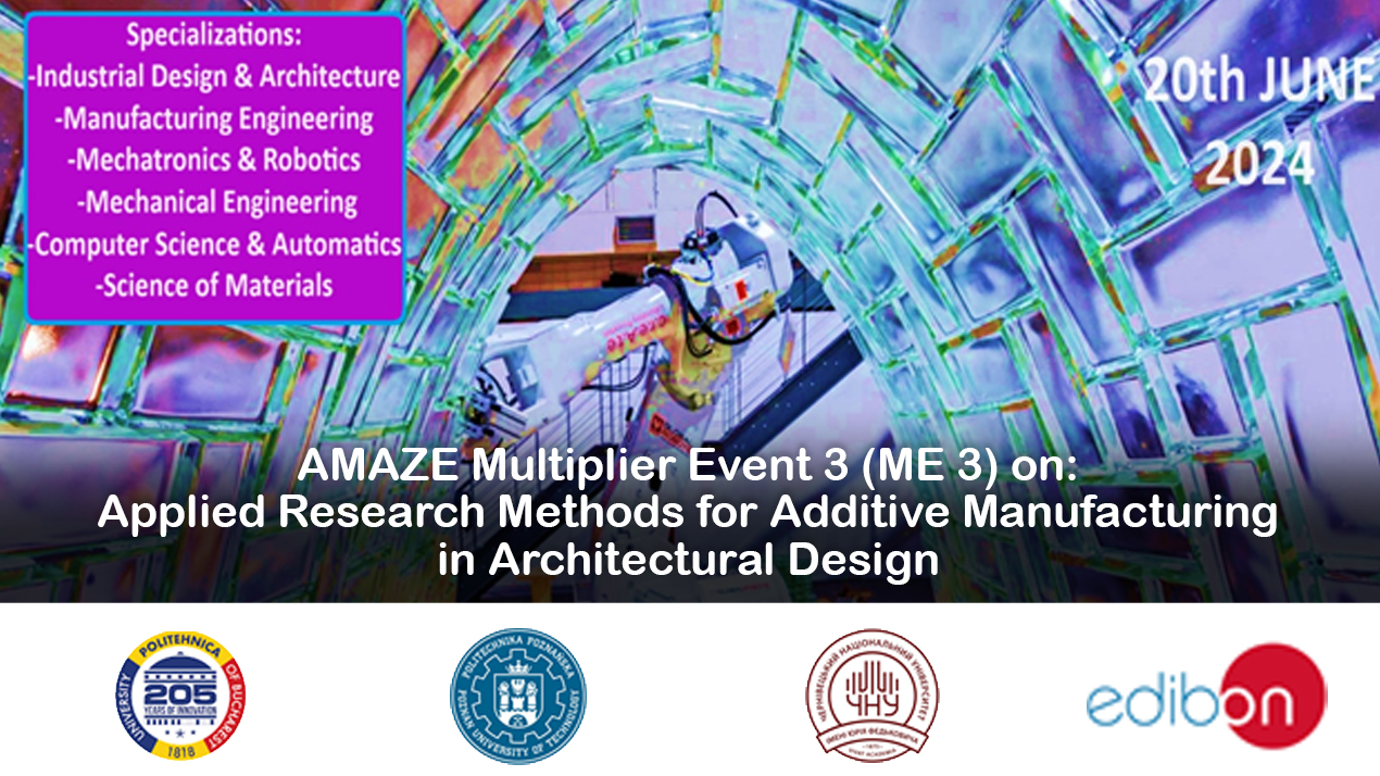 Зустріч у рамках проєкту «European Network for Additive Manufacturing in Industrial Design for Ukrainian Context»