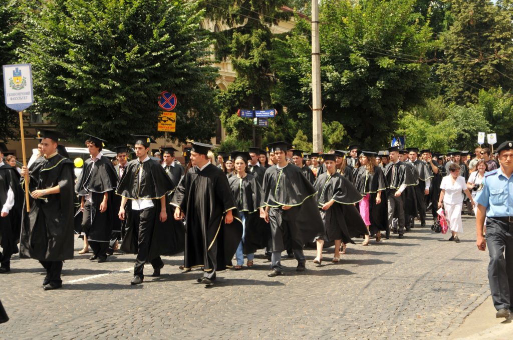 Випуск 2008