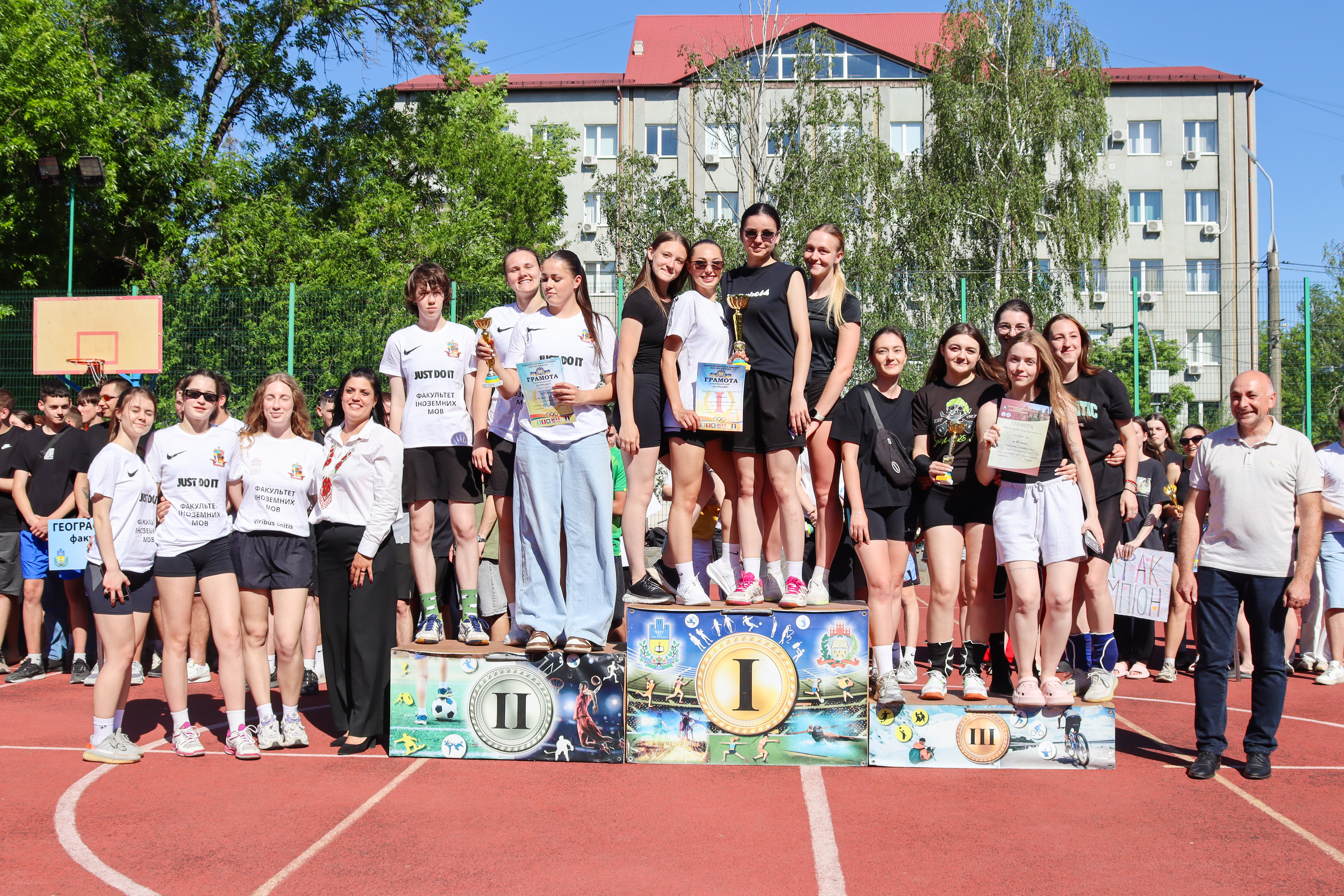 Світлина 13