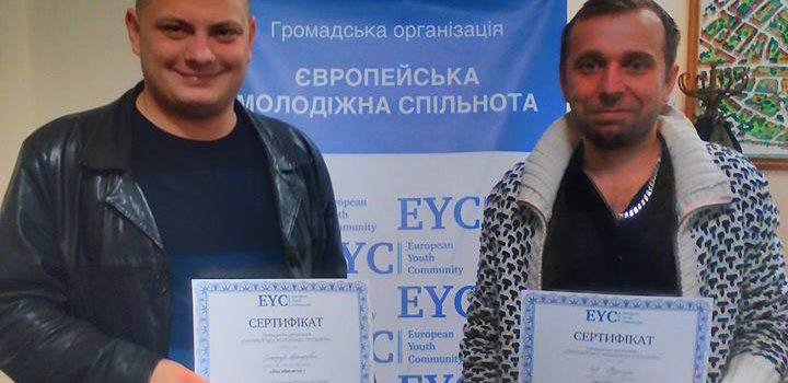 Викладачі кафедри економічної теорії, менеджменту та адміністрування взяли участь у тренінгу “Без обмежень”