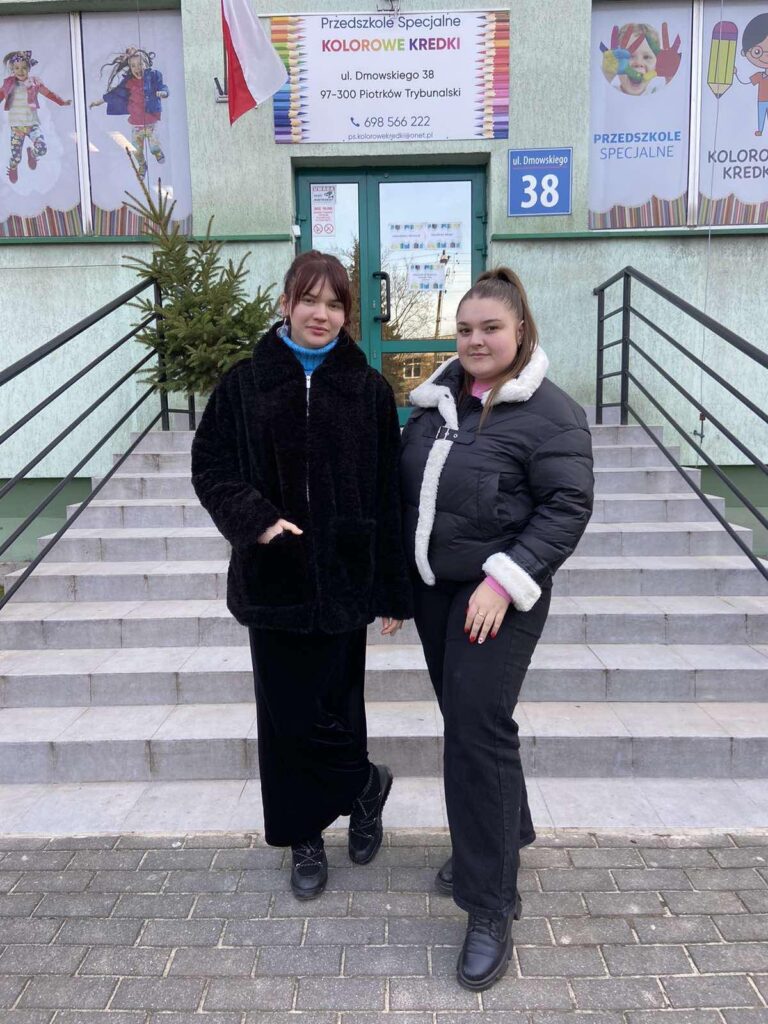 педагогічна практика в дошкільному закладі Польщі