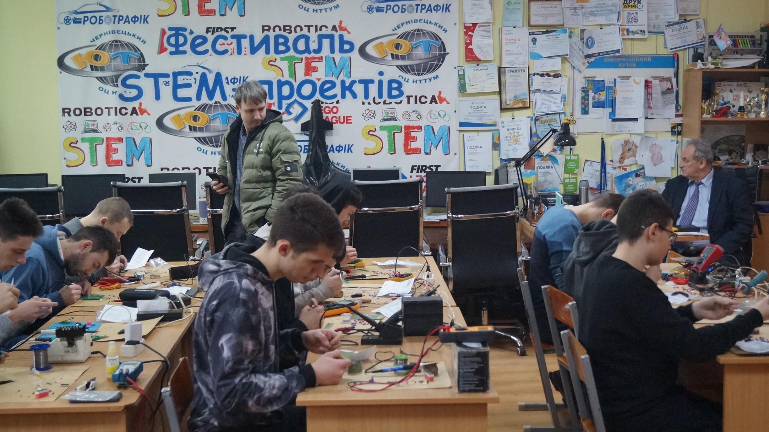 Конкурс