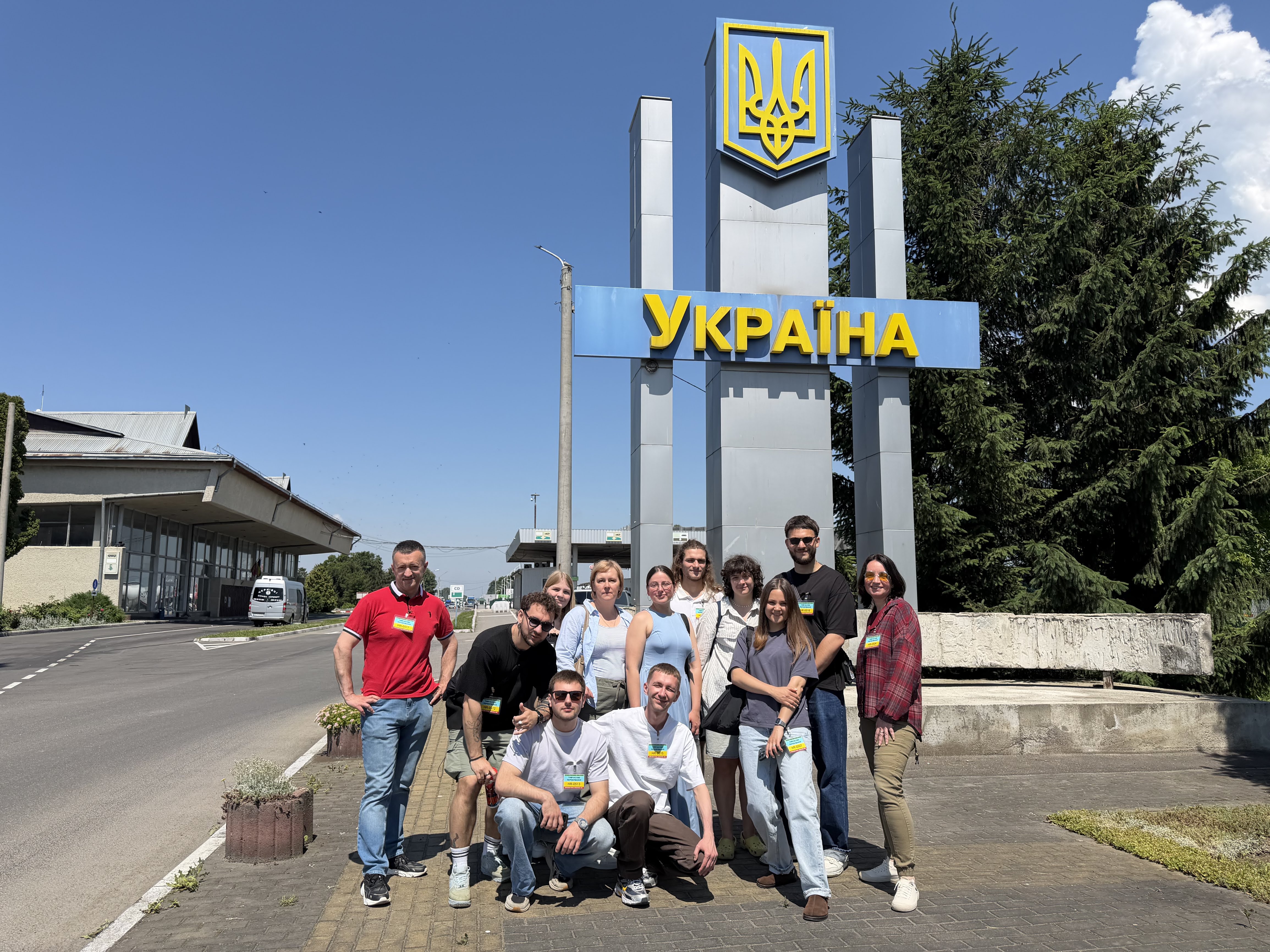 Порубне
