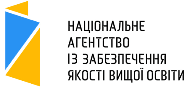 Акредитація ОПП “Землеустрій та кадастр” (візит ЕГ)