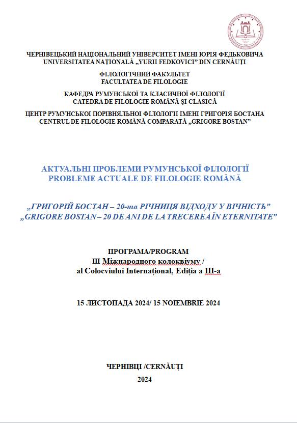 Світлина 11