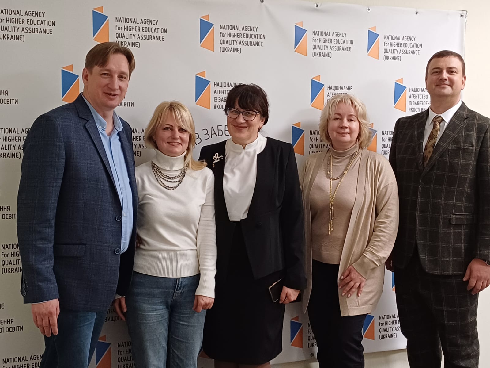 Зустріч НАЗЯВО