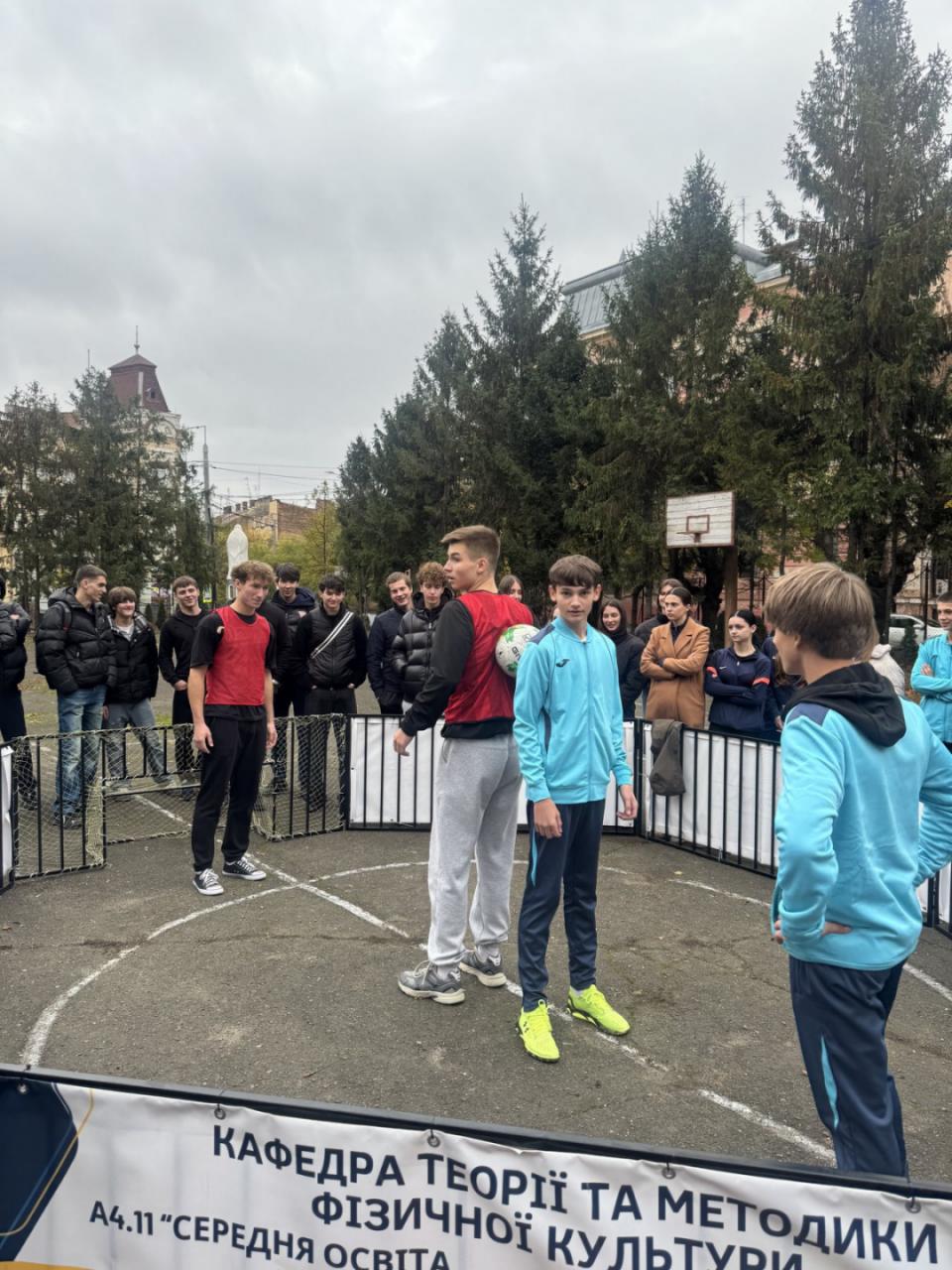 Світлина 3