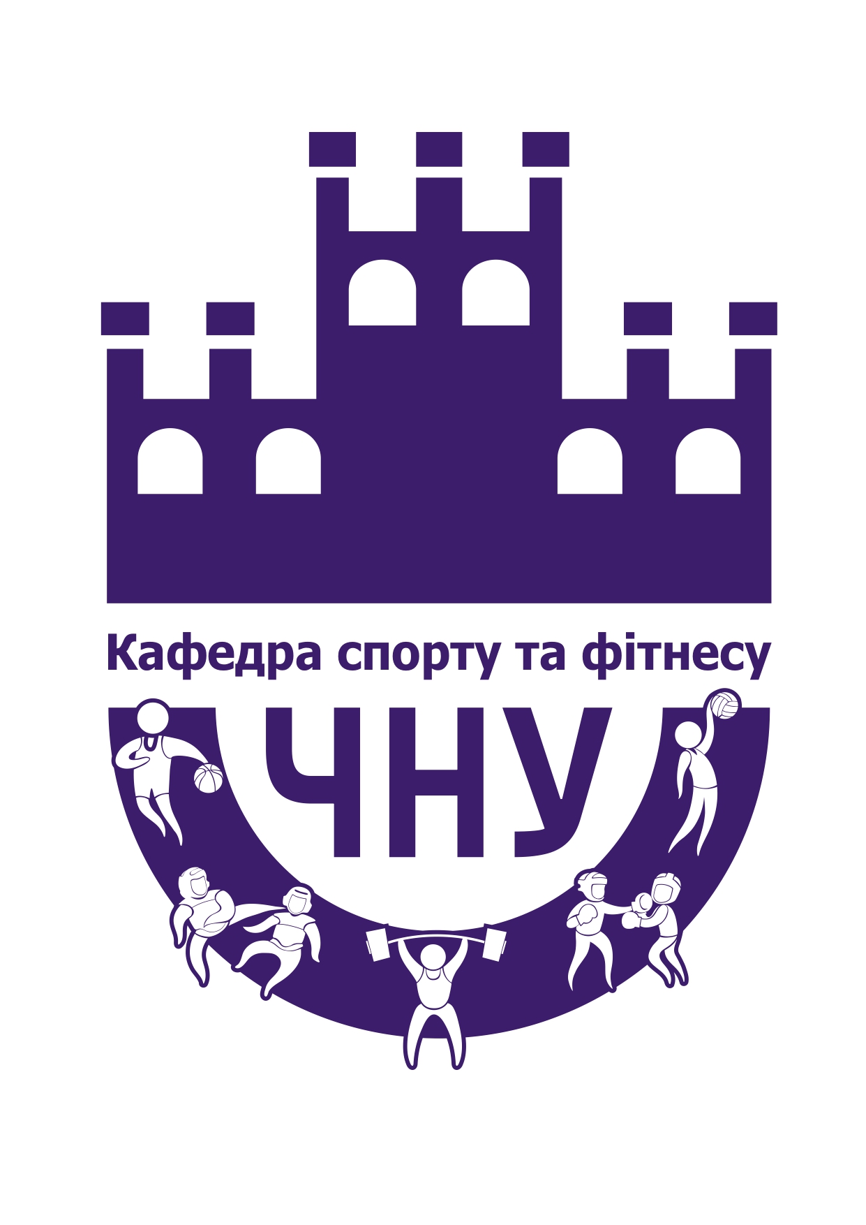 Студенти факультету фізичної культури і спорту – активні учасники профорієнтаційних заходів 