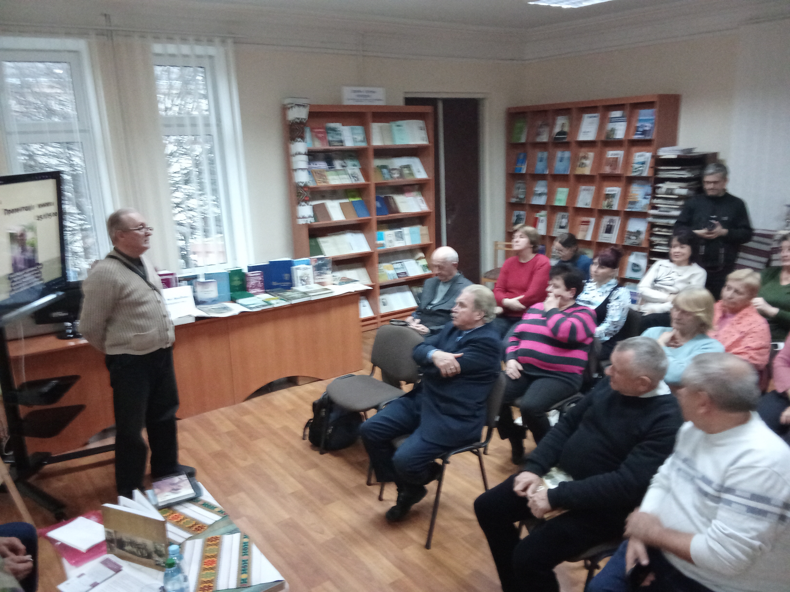 Презентація  книг  у  Тернополі