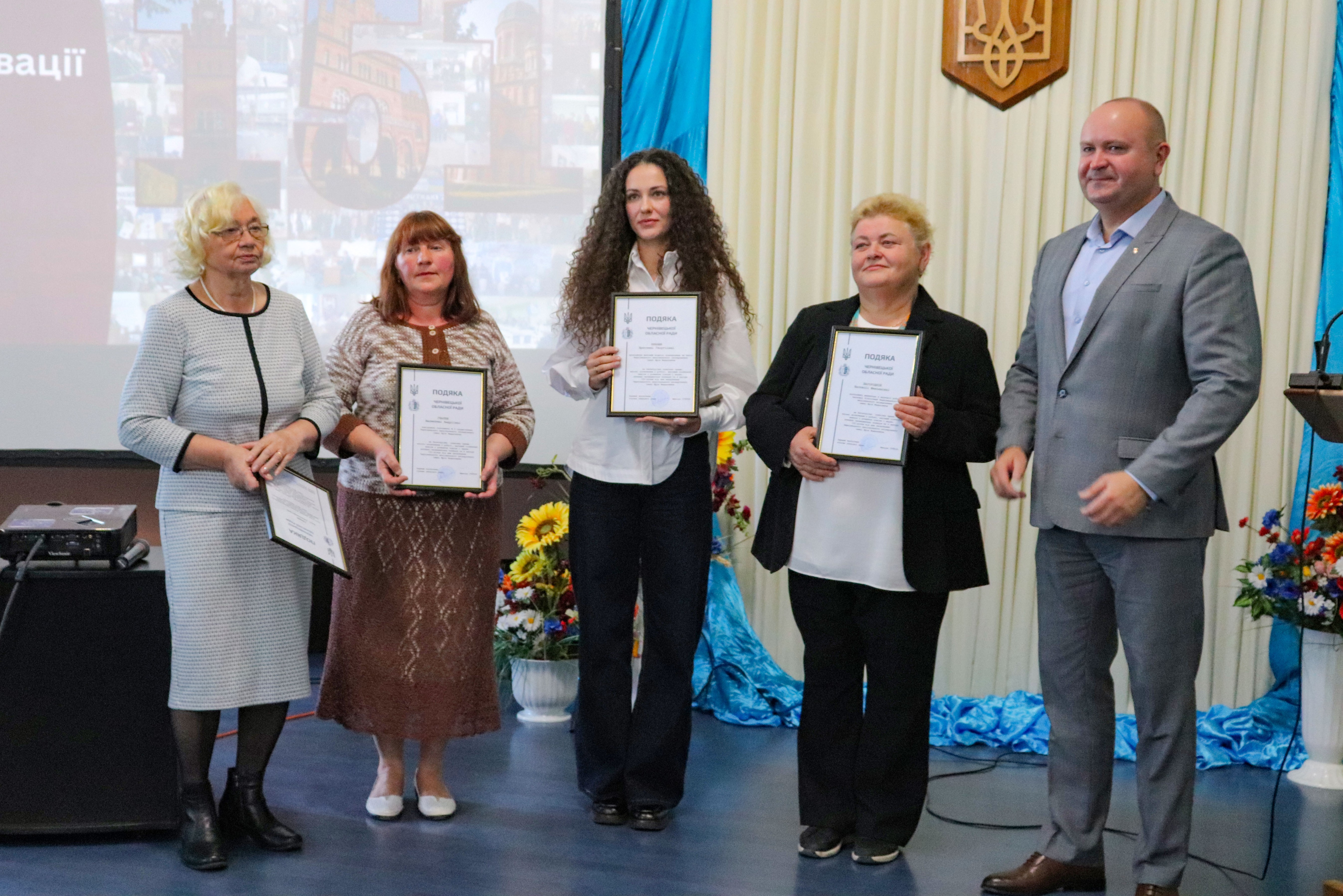 Світлина 11
