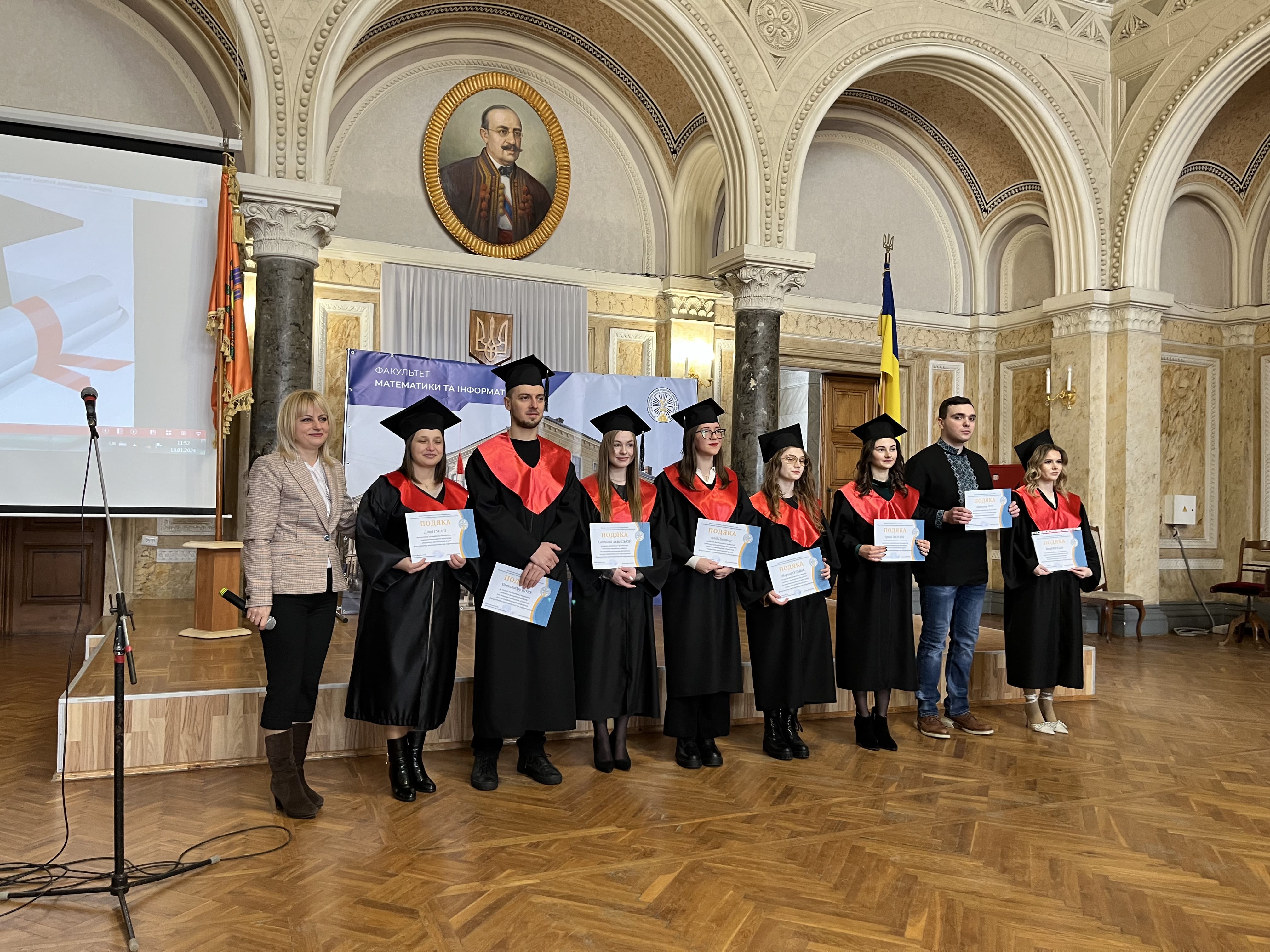 Подяки від факультету